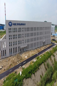 中船重工黃岡貴金屬有限公司甲級防爆車間項(xiàng)目